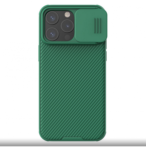 Nillkin CamShield PRO hårt fodral till Apple iPhone 15 Pro Max Djupt grönt