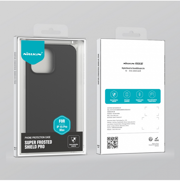 Nillkin Super Frosted PRO bakskal till Apple iPhone 15 Pro Max Deep Green (utan logotyp)