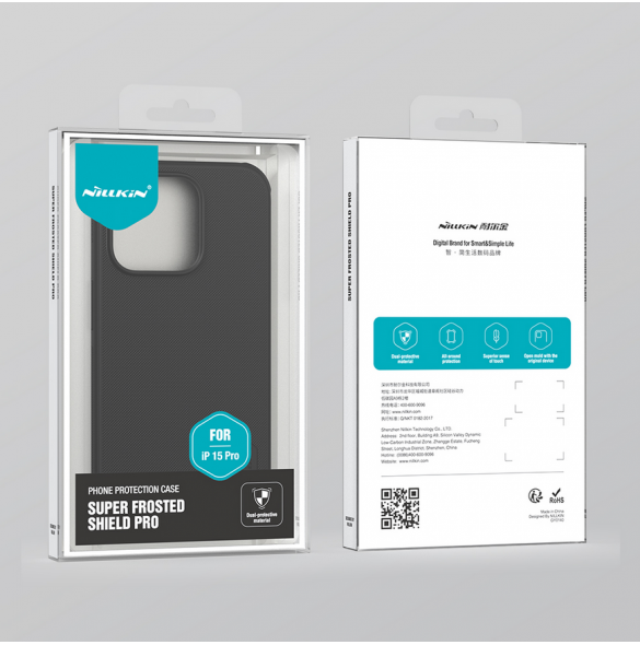 Nillkin Super Frosted PRO bakskal till Apple iPhone 15 Pro Deep Green (utan logotyp)