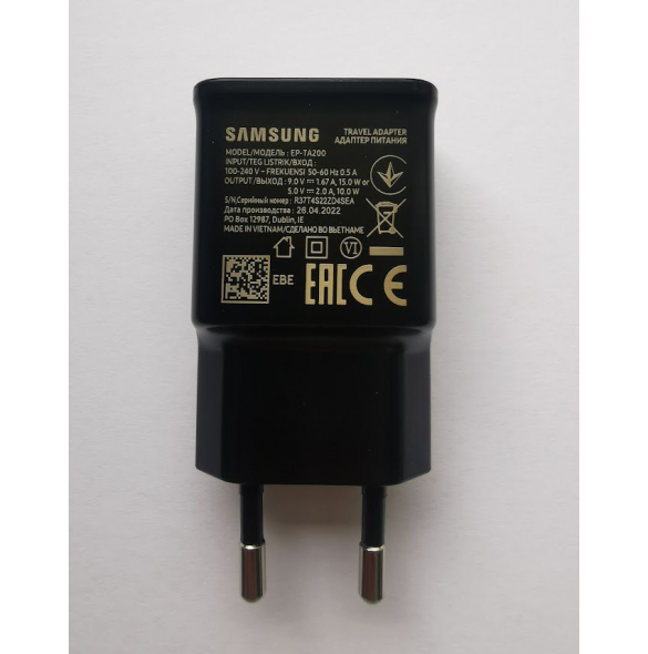 EP-TA200EBE Samsung USB-A 15W reseladdare Svart (OOB Bulk)