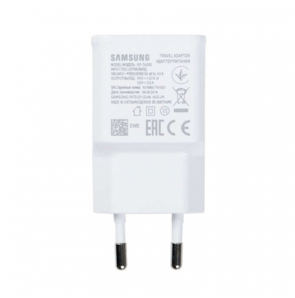 EP-TA200EWE Samsung USB-A 15W reseladdare Vit (OOB Bulk)