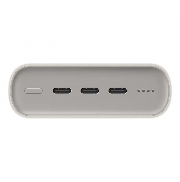 EB-P4520XUE Samsung Powerbank 3x USB-C 45W 20000mAh Beige