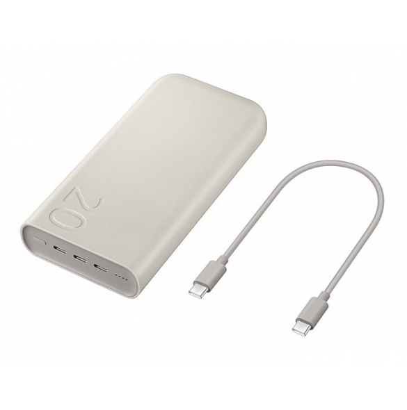 EB-P4520XUE Samsung Powerbank 3x USB-C 45W 20000mAh Beige