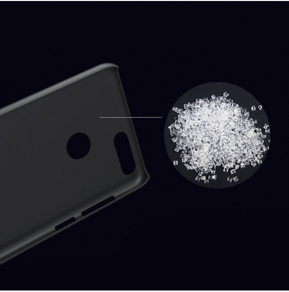 En vacker produkt för din telefon från världsledande Nillkin.