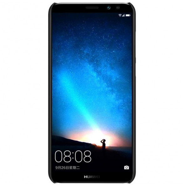 Pålitligt och bekvämt fall Huawei Mate 10 Lite.