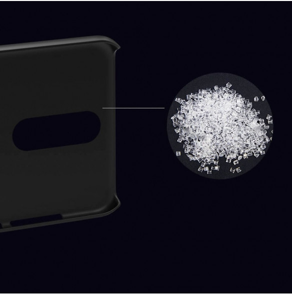 Ett elegant lock för Huawei Mate 10 Lite.