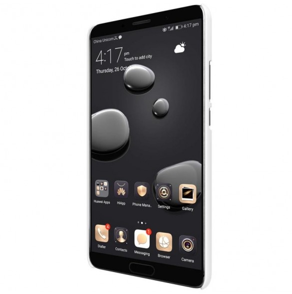 Din Huawei Mate 10 kommer att skyddas av detta stora lock.