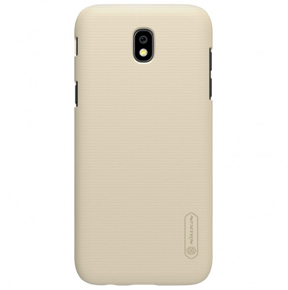 Din Samsung Galaxy J5 2017 J530 kommer att skyddas av detta stora omslag.
