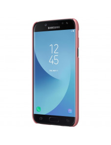 Med detta skydd kommer du att vara lugn för din Samsung Galaxy J5 2017 J530.