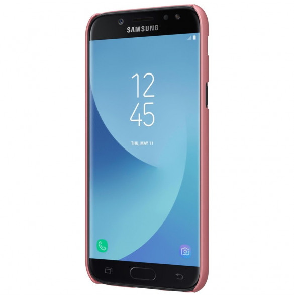 Med detta skydd kommer du att vara lugn för din Samsung Galaxy J5 2017 J530.