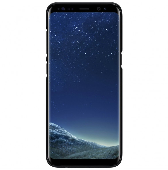 En vacker produkt för din telefon från världsledande Nillkin.