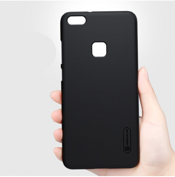 Pålitligt och bekvämt fall Huawei P10 Lite.