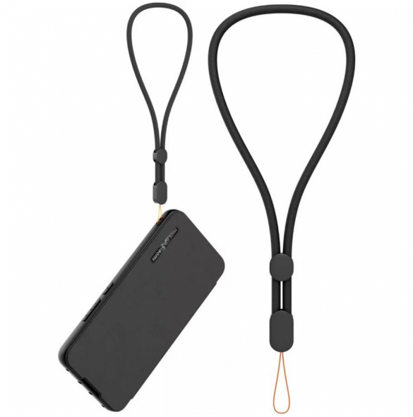 Gjord för Xiaomi bokfodral med halsband för Xiaomi 13 Pro Black