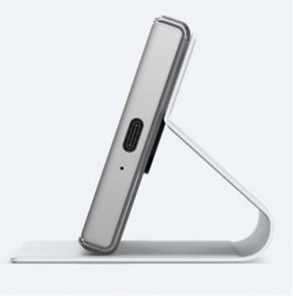 Sony "Style Cover Stand SCSG60" bokomslag till Xperia XZ1 Compact, vit