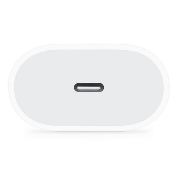 MUVV3ZM/A Apple USB-C 20W reseladdare