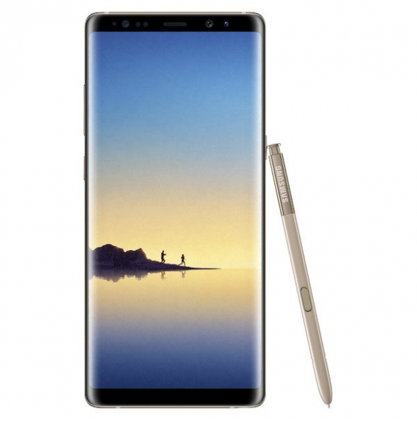 EJ-PN950BFE Samsung Stylus för Galaxy Note 8 Gold (bulk)