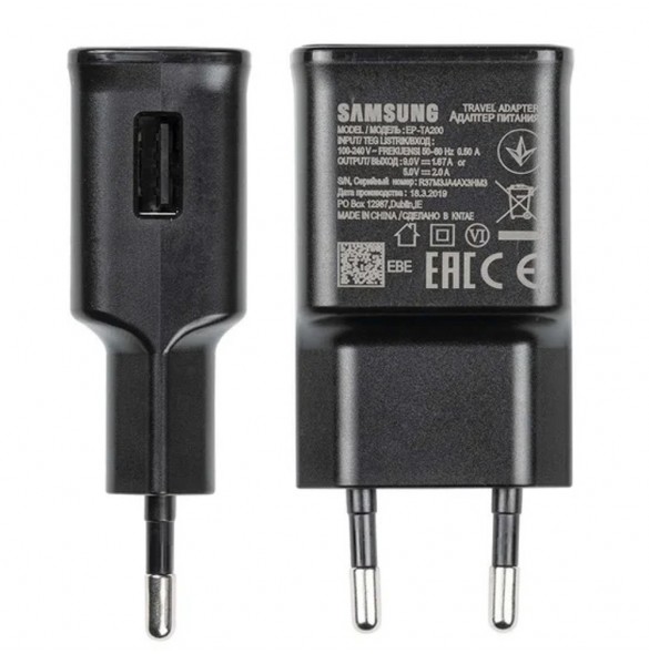 Samsung EP-TA200EBE USB-A 15W väggladdare med EP-DR140ABE USB-A - USB-C-kabel - svart