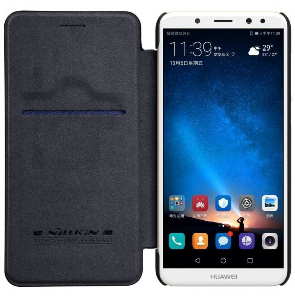 Med detta skydd kommer du att vara lugn för din Huawei Mate 10 Lite.