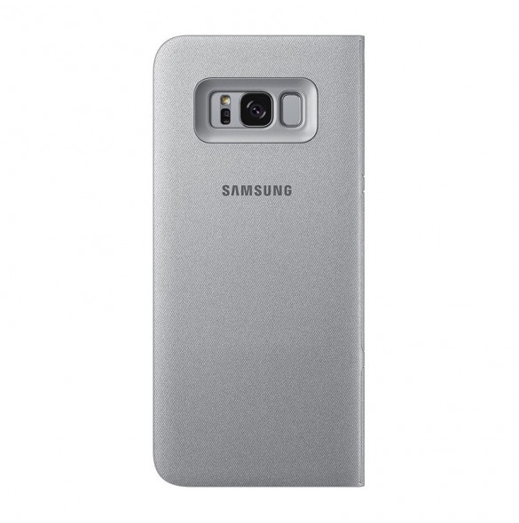 Glöm repor med ett härligt omslag från Samsung.