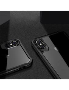Svart och väldigt snyggt skydd till iPhone XS / X.