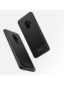 Samsung Galaxy S9 Plus G965 kommer att skyddas av detta fantastiska omslag.