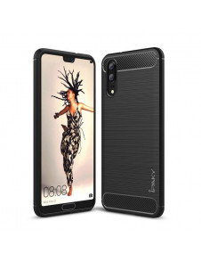 Huawei P20 kommer att skyddas av detta fantastiska skydd.