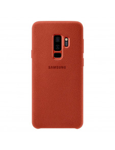 Rött och väldigt snyggt omslag från Samsung.