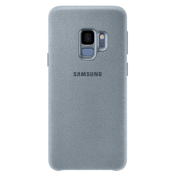 Glöm från repor med ett härligt omslag från Samsung.