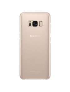 Vackert och pålitligt skyddsfodral från Samsung Galaxy S8 G950.