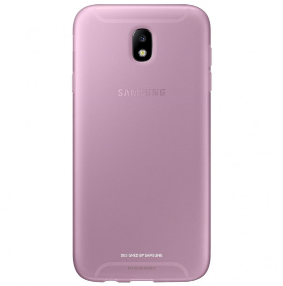 Samsung Galaxy J7 2017 J730 kommer att skyddas av denna fantastiska omslag.