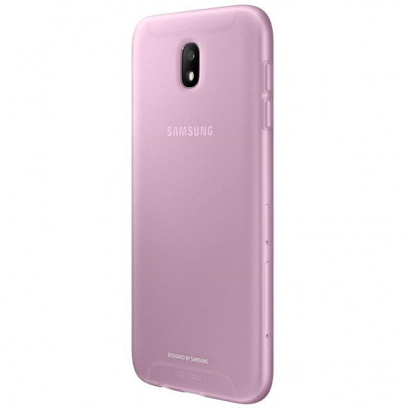 Din telefon kommer att skyddas av det här omslaget från Samsung.