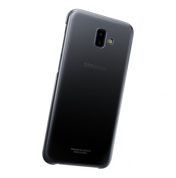 Glöm från repor med ett härligt omslag från Samsung.