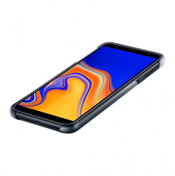 Glöm från repor med ett härligt omslag från Samsung.