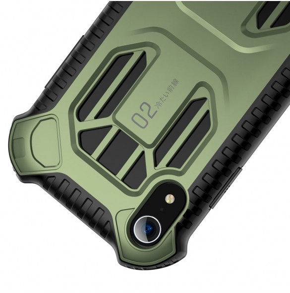 iPhone XR kommer att skyddas av detta fantastiska omslag.