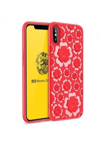Vackert och pålitligt skyddsfodral iPhone XS / X.