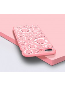 Din telefon skyddas av det här omslaget från MSVII.