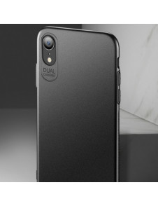 Med det här omslaget kommer du att vara lugn för din iPhone XR.