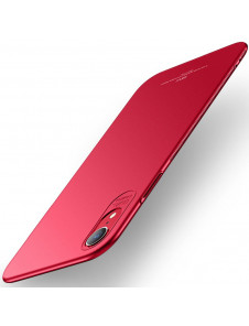 iPhone XR kommer att skyddas av detta fantastiska omslag.