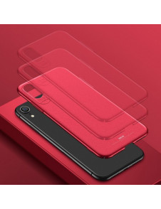 Rött och väldigt snyggt fodral för iPhone XR.