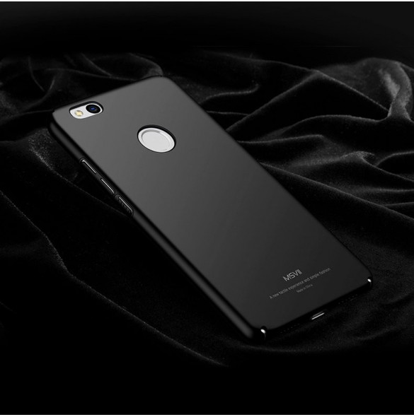 Vackert och pålitligt skyddsfodral Huawei P9 Lite 2017 / P8 Lite 2017 / Honor 8 Lite / Nova Lite.