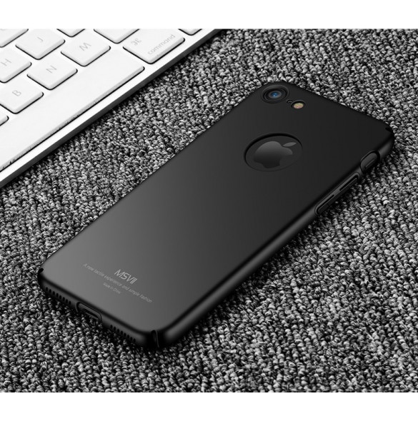 Svart och väldigt snyggt omslag till iPhone 8.
