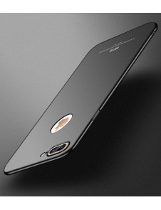 iPhone 7 Plus kommer att skyddas av detta fantastiska omslag.