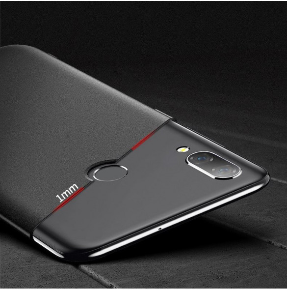 Pålitligt och bekvämt fodral för Huawei P Smart Plus.