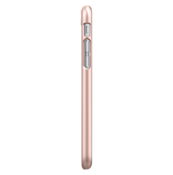 iPhone 8/7 kommer att skyddas av detta fantastiska omslag.