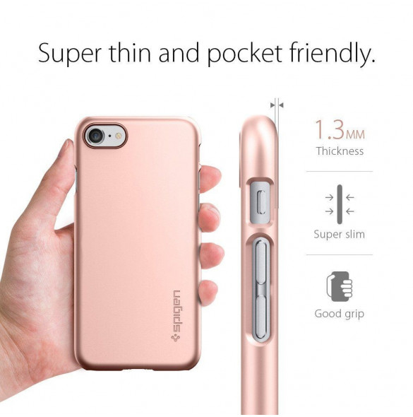 Med det här omslaget kommer du att vara lugn för din iPhone 8/7.