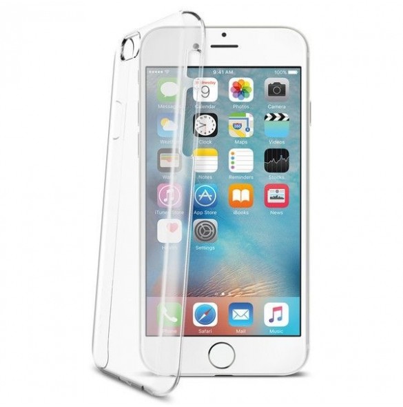 iPhone 6S / 6 kommer att skyddas av detta fantastiska omslag.
