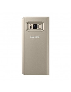 Samsung Galaxy S8 skyddas av detta fantastiska skal.