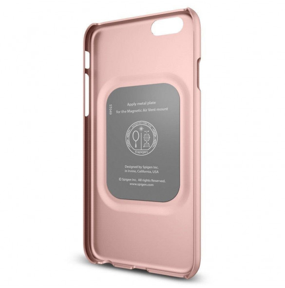 iPhone 6S / 6 kommer att skyddas av detta fantastiska omslag.