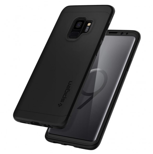 Med det här omslaget kommer du att vara lugn för din Samsung Galaxy S9 G960.