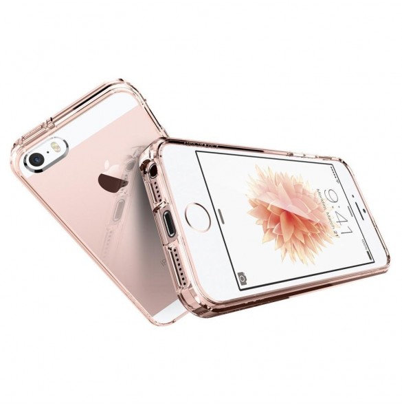 Med det här omslaget kommer du att vara lugn för din iPhone 5S / SE.